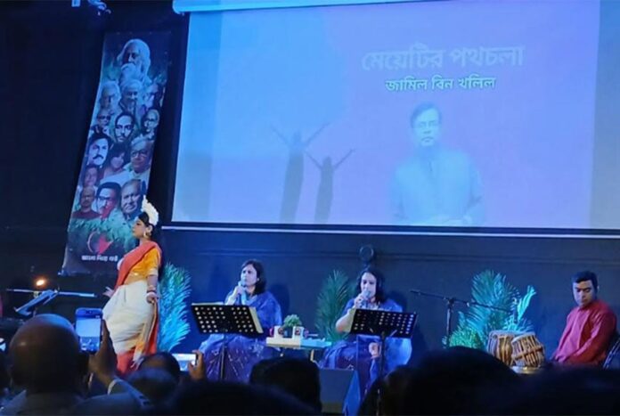 1761641904-acdc31569aa9b5dfd49df5ee44cfc968 কানাডার টরেন্টোতে কবিতা পাঠের অনুষ্ঠান