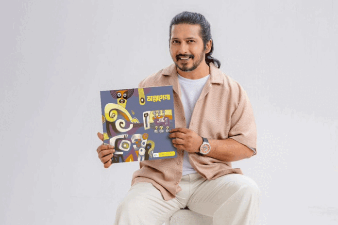 দীর্ঘ বিরতির পর নতুন অ্যালবাম নিয়ে ফিরছেন অর্ণব