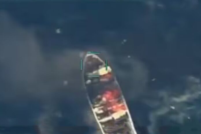 প্রশান্ত মহাসাগরে জাহাজে বোমা হামলা করল যুক্তরাষ্ট্র, নিহত ৪