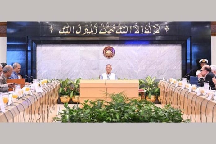 নতুন অধ্যাদেশে জাতীয় মানবাধিকার কমিশনের অনুমোদন