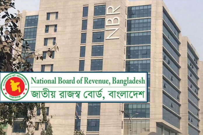 চলতি বছর ই-রিটার্ন দাখিল করেছেন ১০ লাখের বেশি করদাতা