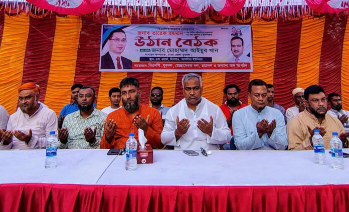 Messenger_creation_046451B8-680A-430E-8B02-187E805C5743