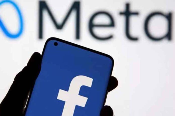 ভুয়া চাকরির লিংকে ক্লিকেই চুরি হচ্ছে ফেসবুক পাসওয়ার্ড