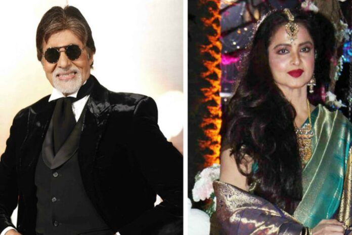 অমিতাভকে ‘আই হেট ইউ’ বলতে গিয়ে যে অবস্থা হয়েছিল রেখার