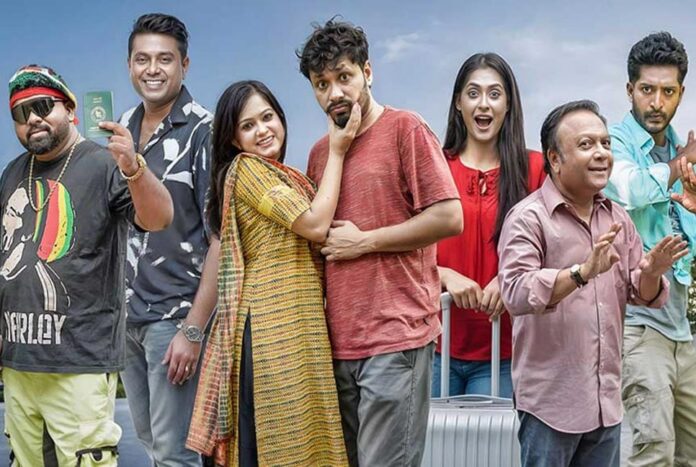 1762233344-efaf98db2eac3a61946ca0282ae6ddd4 সাগর জাহানের নতুন ধারাবাহিক ‘বিদেশ ফেরত’