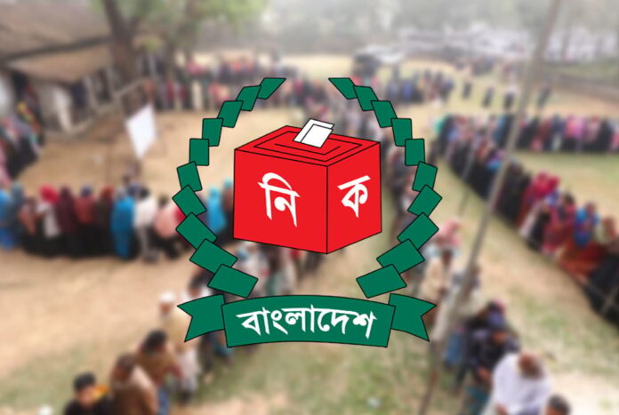 1762234323-9bf4989c13221da464270f151d4201b2 ভোটার প্রতি ১০ টাকা খরচ করতে পারবেন প্রার্থী