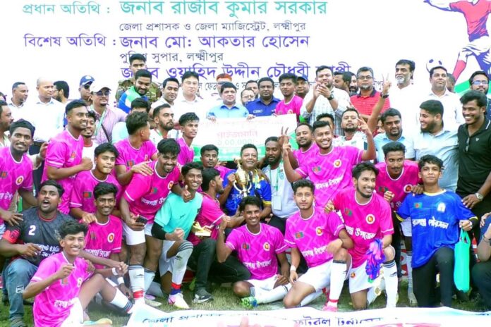 1762260534-cb61ad8a06646b09683542bfeffe0196 জেলা প্রশাসক গোল্ডকাপ ফুটবল টুর্নামেন্টে চ্যাম্পিয়ন রামগঞ্জ উপজেলা