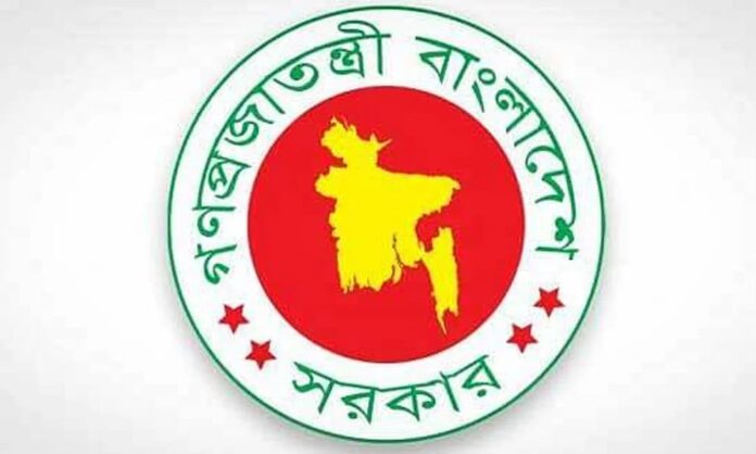 1762279830-bd47d45b440691969648fef568804d84 মেডিক্যাল শিক্ষকদের মূল বেতনের ৭০ শতাংশ প্রণোদনা ঘোষণা