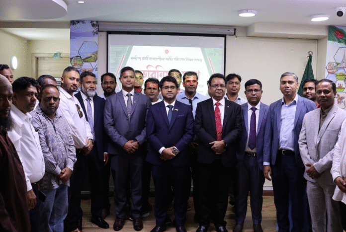 1762324378-0d657136265ecedcee9ce44f8458ea65 মালদ্বীপে প্রবাসীদের জন্য এনআইডি নিবন্ধন কার্যক্রমে মতবিনিময় সভা