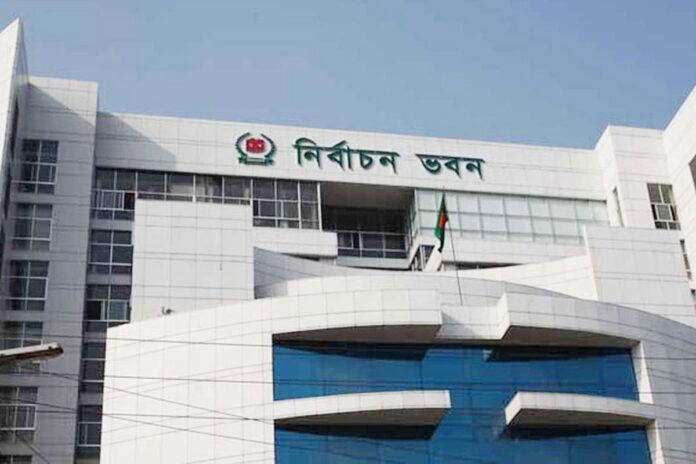 ভোটার এলাকা পরিবর্তনের শেষ সময় ১০ নভেম্বর