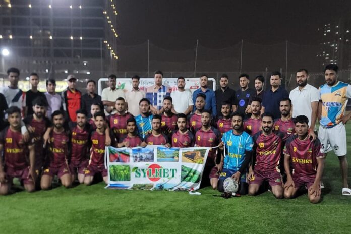 আমিরাতে সিলেট ডিভিশনাল এফসি দুবাইয়ের জার্সি উন্মোচন