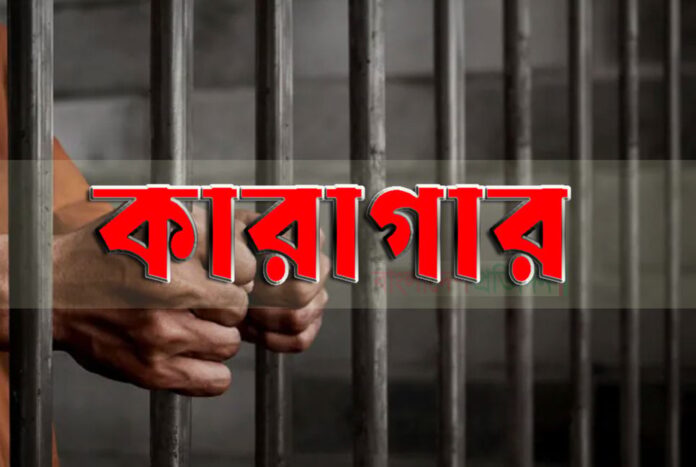 ঝিনাইদহে ব্যবসায়ী হত্যা মামলায় যুবক কারাগারে