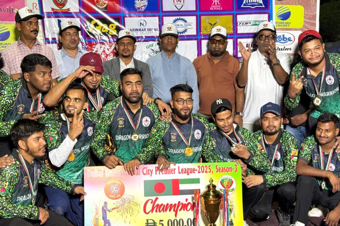 1762488924-ff2009a018a6af190b2065585ff97cbc দুবাই গ্রিন বাংলা ক্রিকেটে চ্যাম্পিয়ন ড্রাগন ওয়ারিয়াস