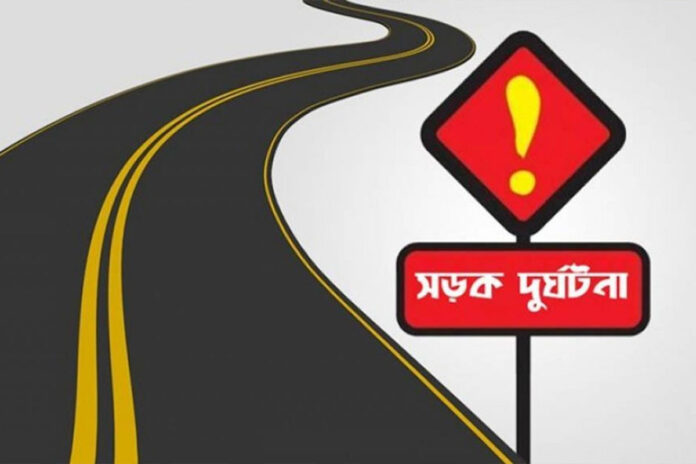 1762525722-30e62fddc14c05988b44e7c02788e187 ট্রাকচাপায় কৃষকদলের দুই নেতা নিহত