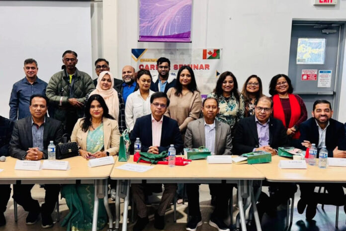 1762669113-bca1a5b7fc82a623a60437f26b015b8d কানাডায় ঢাবি ফোরামের ক্যারিয়ার সেমিনার