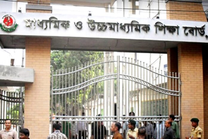 উচ্চ মাধ্যমিকে টেস্ট পরীক্ষা ‘আপাতত’ নয়