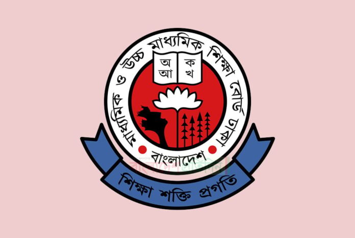 মাধ্যমিক ও উচ্চমাধ্যমিক বোর্ডের জরুরি নির্দেশনা