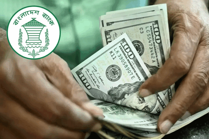 আটদিনে প্রবাসী আয় এলো ৯১৯৮ হাজার কোটি টাকা