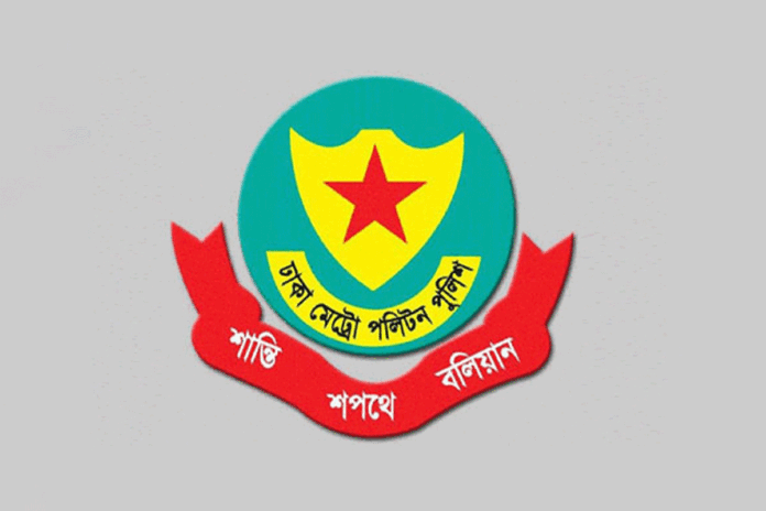 1762771761-6a0fe32c3736658bde52846b7df05e01 ডিএমপির ৫ এডিসিকে বদলি