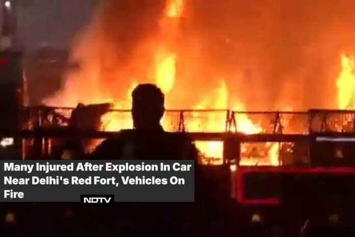 1762785058-309ef3e4474d0066feb98f0e5340b367 দিল্লির লাল কেল্লার কাছে ভয়াবহ বিস্ফোরণ, বহু হতাহতের আশঙ্কা