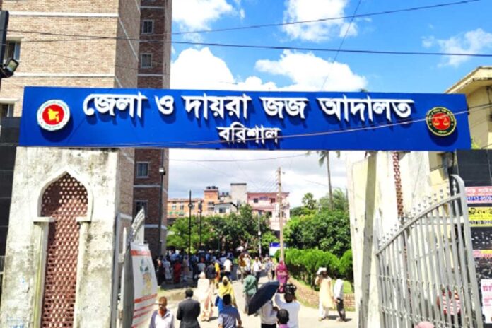 1762867307-89e4082eab5f953691425d20111a03de সাবেক এমপি ফরহাদের বিরুদ্ধে জাতীয়তাবাদী আইনজীবী ফোরামের মামলা