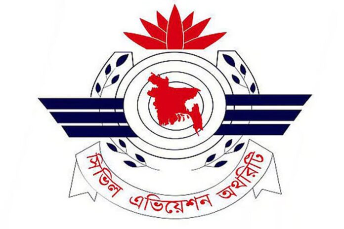 নাশকতার শঙ্কায় দেশের সব বিমানবন্দরকে সতর্ক থাকার নির্দেশ