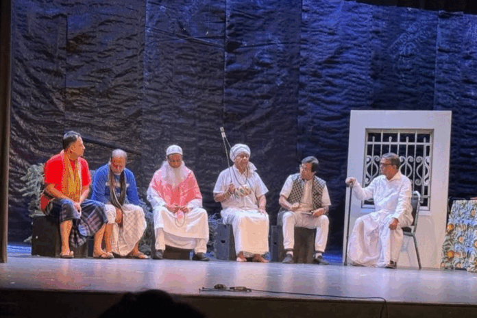 নাট্যসঙ্ঘ কানাডার চতুর্থ নাট্যোৎসব