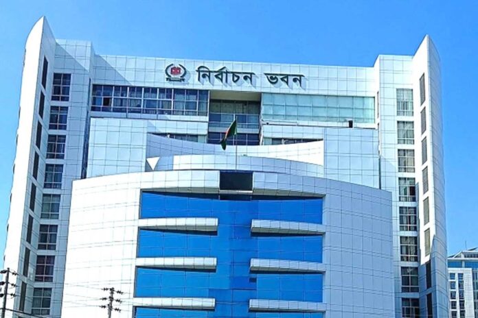 ছয়টি রাজনৈতিক দলের সঙ্গে ইসির সংলাপ অনুষ্ঠিত