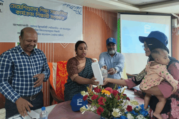 1763045527-b0b50d3fc83d45f294693120c22574ab নাটোরে মেয়ে শিক্ষার্থীদের সংবর্ধনা দিল রিড বাংলাদেশ