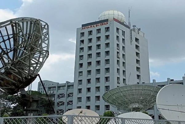 1763098948-a4dba9b67cf54c1c9da7b162dfbc1b74 কেমন থাকবে আগামী ৫ দিন আবহাওয়া