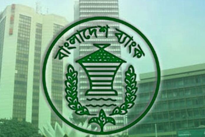 1763116861-76c33ebc3e2170734d9fa0f2ad7fc72c ৫ ইসলামী ব্যাংক পাচ্ছে ছাড়, এখনই দিতে হচ্ছে না টাকা ফেরত