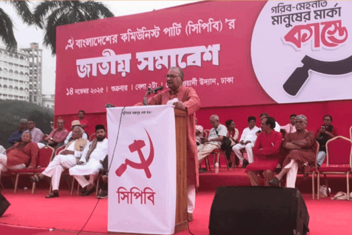 1763188161-bde7cf9049e122a728d29f2213bb2b67 দ্রুত জাতীয় নির্বাচনের তফসিল ঘোষণা করতে হবে: মুজাহিদুল ইসলাম