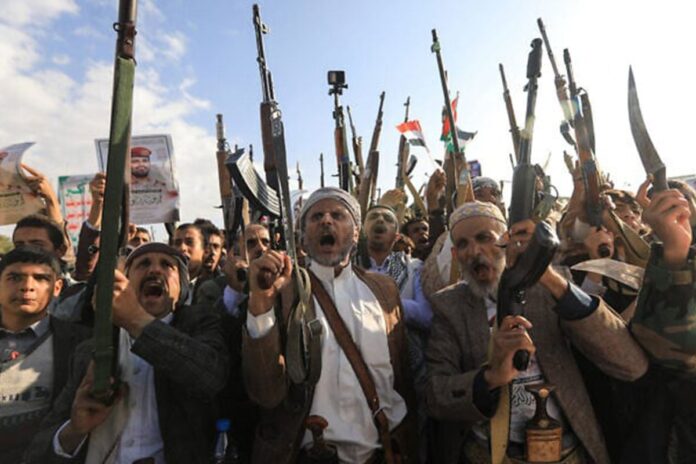 1763199259-123fdfc82a7de076ae3f0f9b734883db হুথিদের হামলা বন্ধের আহ্বান জাতিসংঘ নিরাপত্তা পরিষদের