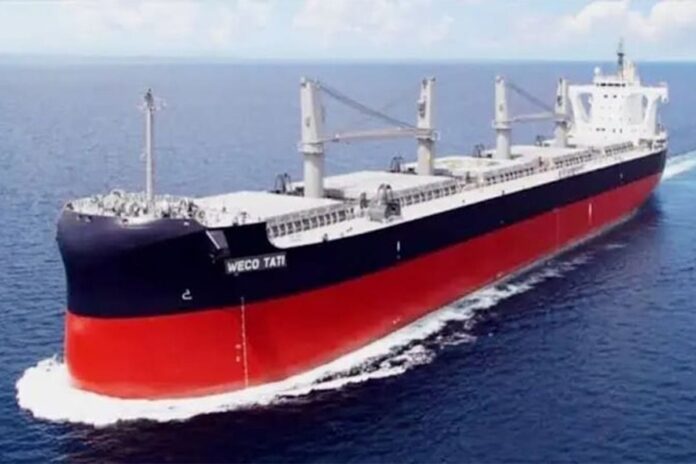 1763212779-1c66bdeceacb74f35b1964ee140b6db1 যুক্তরাষ্ট্র থেকে গম নিয়ে মোংলা বন্দরে জাহাজ