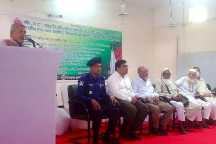 1763220349-8712d92c3c4c49c1ce9322f678c9e1ab টঙ্গীবাড়ীতে পাক হানাদারমুক্ত দিবসে র্যালি ও আলোচনা সভা
