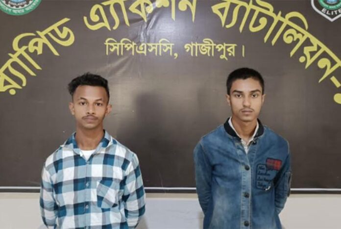 1763300536-d99119ca42e35bfa7fbc7fba9ab1d88a গাজীপুরে ফ্ল্যাটে নারীর গলা কাটা মরদেহ, গ্রেফতার ২