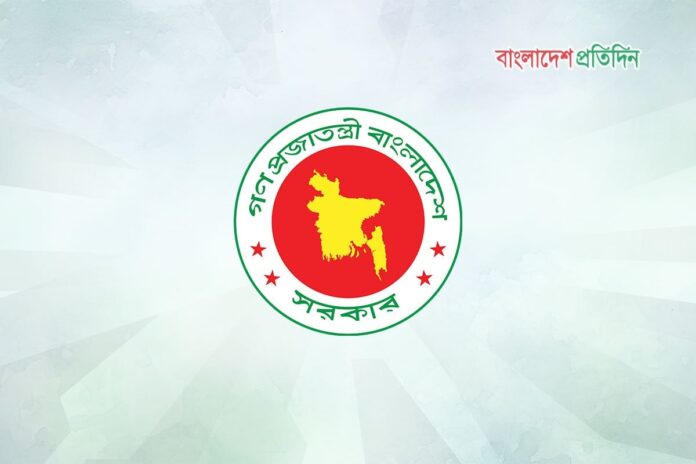1763308699-cef29009a74da016f3fc93aa1770f77b প্রবাসী কর্মীদের সন্তানদের শিক্ষায় ১২ কোটি ১৫ লাখ টাকার সহায়তা দিয়েছে সরকার