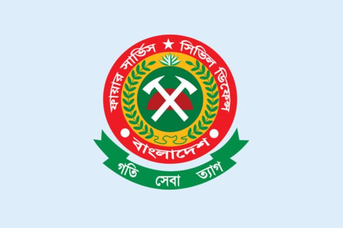 1763364708-b75b285f455d8e8e1d4a090f42e8504f এখন থেকে অনলাইনেই পাওয়া যাবে ফায়ার সেফটি প্ল্যানের অনাপত্তি সনদপত্র