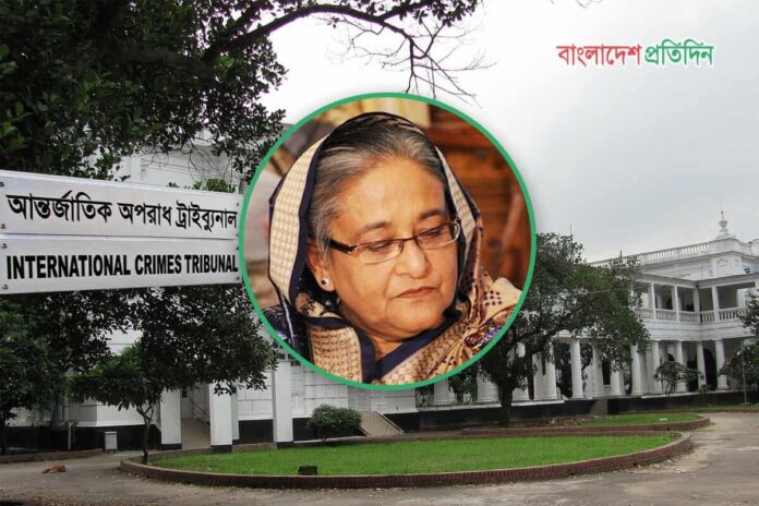 1763369432-cdc461e6be9f4017c23397921025518e শেখ হাসিনার মৃত্যুদণ্ড