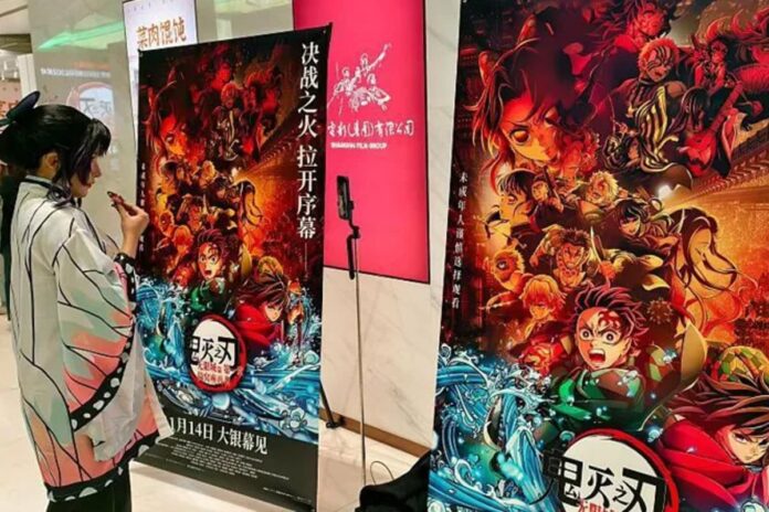 তাইওয়ান বিতর্ক: চীনে জাপানি চলচ্চিত্রের মুক্তি স্থগিত