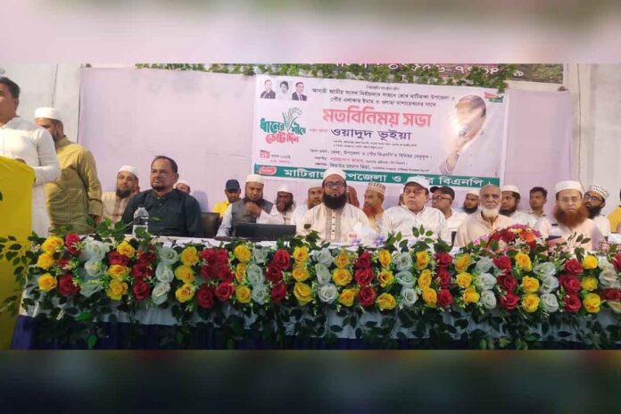 1763476595-f23b9719d34ea0caeb02da50d096fa8f খাগড়াছড়িতে ইমাম-ওলামাদের নিয়ে মতবিনিময়