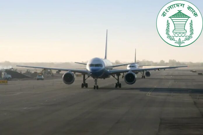 1763558407-9b2107c1e0e89681357c28172efedcb9 দেশে থেকেই কার্ড দিয়ে বিদেশি রুটের বিমানের টিকিট কেনা যাবে