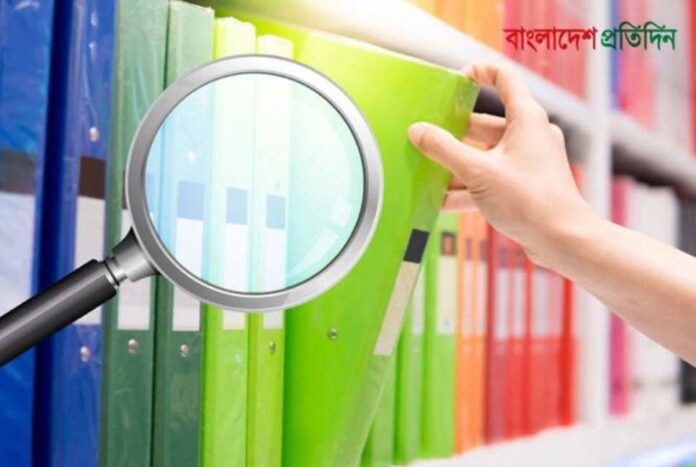 কমেনি প্রশাসনে আওয়ামী সুবিধাভোগীদের দাপট