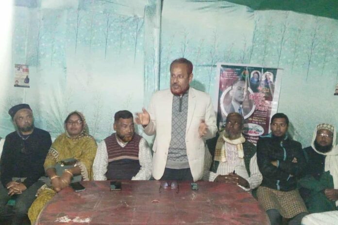 1763999376-e6256caa8b9ac7f86686e37ed17c7b62 ধানের শীষের গণমিছিল আয়োজন উপলক্ষে আলোচনা সভা