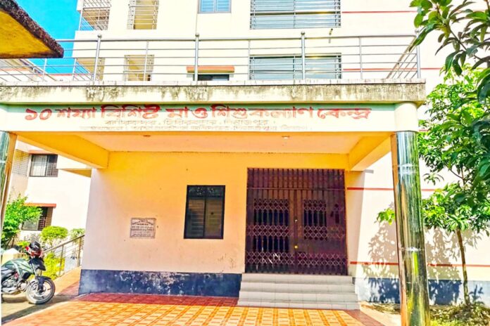 1764168361-1fb1eabfabfa2dc9e0fdde4c29ed4f7b উদ্বোধনের চার বছর পার হলেও চিরিরবন্দরের মা ও শিশু কল্যাণ কেন্দ্রটি চালু হয়নি