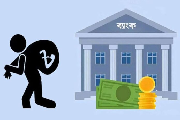 ২৫ বছরে সর্বোচ্চ খেলাপি ঋণ
