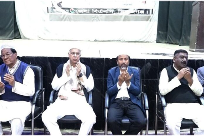 ‘বেগম খালেদা জিয়া শুধু বিএনপির চেয়ারপার্সন নন, বাংলাদেশের গার্ডিয়ান’