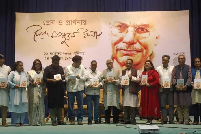 1764443016-6c1bc534dc1def4881d34070c00db28a সৈয়দ মনজুরুল ইসলামকে স্মরণ করল পেন বাংলাদেশ