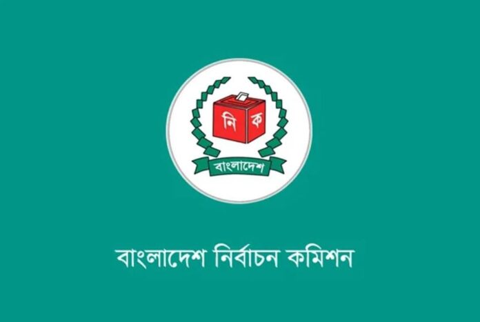 সংসদ নির্বাচন : ভোট দিতে প্রবাসী নিবন্ধন ৯২ হাজার