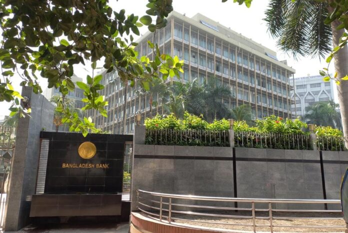 1764473248-56e9d039490e5e5c4f8df536f86c880e বাংলাদেশ ব্যাংকের সবুজ তহবিলে কালো থাবা